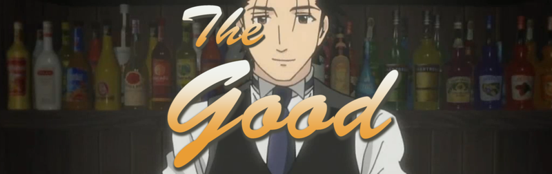 Illustration for article titled Grex's Bartender Review